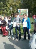 Wejdź 1.13WP_000098.jpg