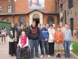 Wejdź IMG_2100.JPG
