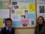 Wejdź pa210066_1.jpg