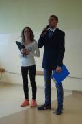 Wejdź DSC08231.JPG